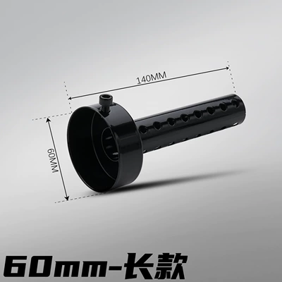 Motorcycle exhaust pipe silencer noise-reducing muffler universal - black-long-60mm
