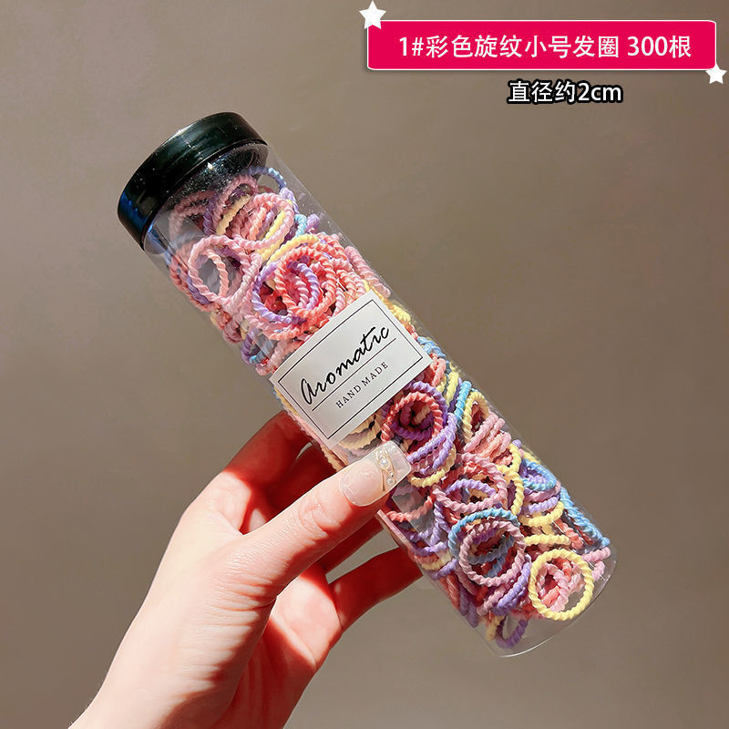2cm 실 통조림 300 뿌리