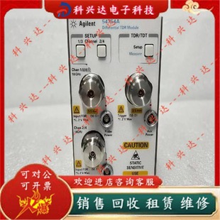 Keysight 54754A Differential and Single-Ended Tdr/Tdt Optical Module