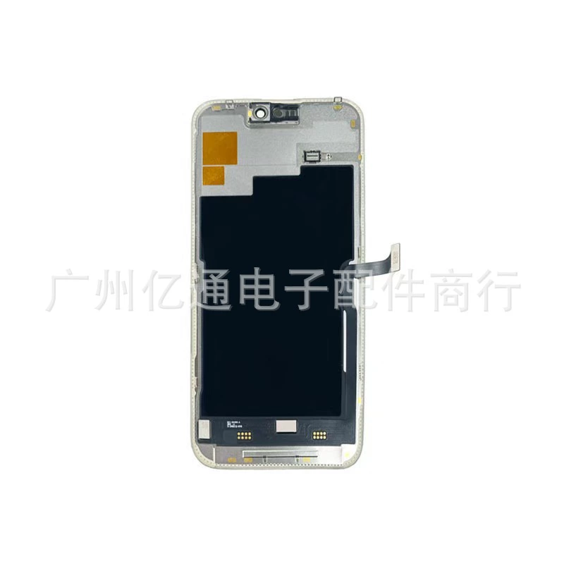 Apple, compatible mobile phone, screen, iphone, 6, 6S, 7, 8, 12/13/11/14
