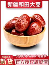 �½��󗗺��）5���E����t���ǟo����ʳ�ɹ��ЋD�a��