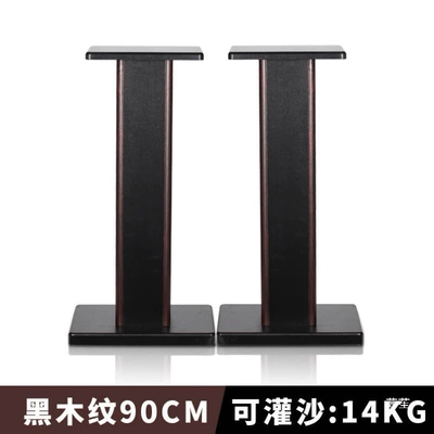 Tripod – Electric car big tripod