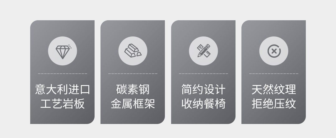 高端复合岩板餐桌椅现代简约家用小户型大理石纹长方形轻奢饭桌