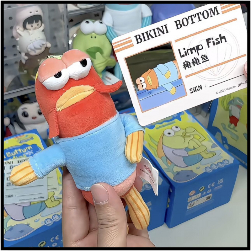 탄탄 생선 (1개) [신분증 있음]