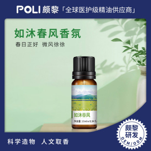 ���崺�L���A��ԭ�����l�H��ͷ���޹��վ��A���H���аl���g���