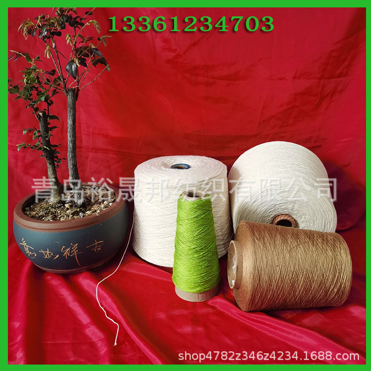 赛络纺棉12支 C12s 棉12支  12/1支 12/2 支 12/3支高配低配精梳