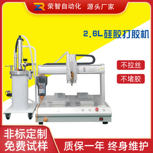 ȫ�Ԅӹ��z�����z�c�z�C ���Sҕ�X�c�z�C �߾���