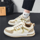 Men's shoes, summer sports and leisure board shoes, no tie up, thick soles  niche and versatile white trendy shoes