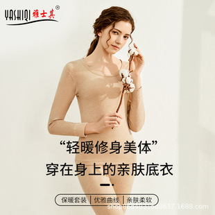 �ﶬ��Ӻ�ӵ½q��Ů������ѝ��ů5005��H���w�԰l�����b�Ҿӷ�