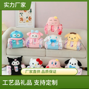 �ɐۿ�ͨ�����ż���п��{̺������˯ë̺��y���ռ{܇�dС̺��