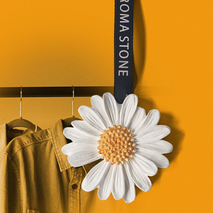 Daisy Flower-Shaped Plaster Aromatherapy Diffuser Stone Ins Style Car Pendant Aromatherapy Car Pendant White Embryo