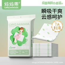 �������Юa�D�a��|�a�����o��|һ���Դ��δ�̖�½��|60x90cm