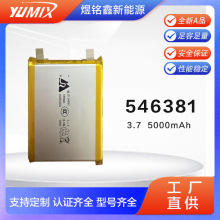 ���м���546381ܛ��늳؟o���������늌��Ƅ��Դ�о�늳�