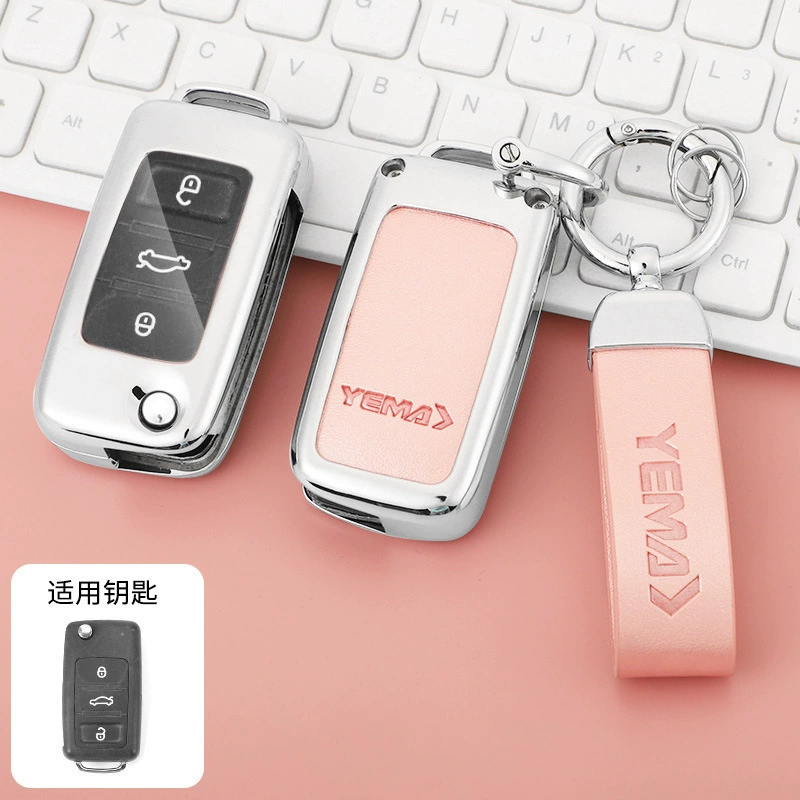 Подходит для Chuanqi Mustang T70 чехол для ключа T80 корпус пульта дистанционного управления F16 мужской/женский с пряжкой F12 Bojun чехол для автомобильного ключа