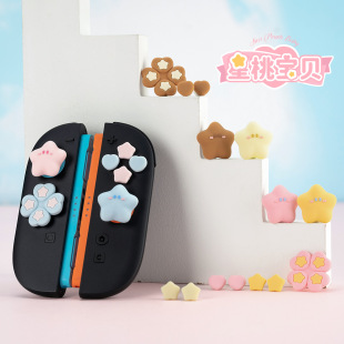 ������switch2�u�Uñ���I�N���Ҍ�ؐns2�u�U�ױ��o���Α�C���