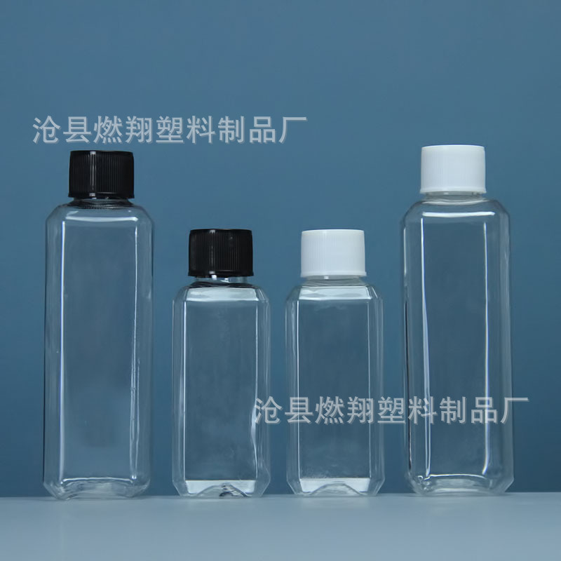メーカー卸売り50ml 100ml角型ペットボトルpet分注ボトル透明キャップ乳液ボトル現物|undefined