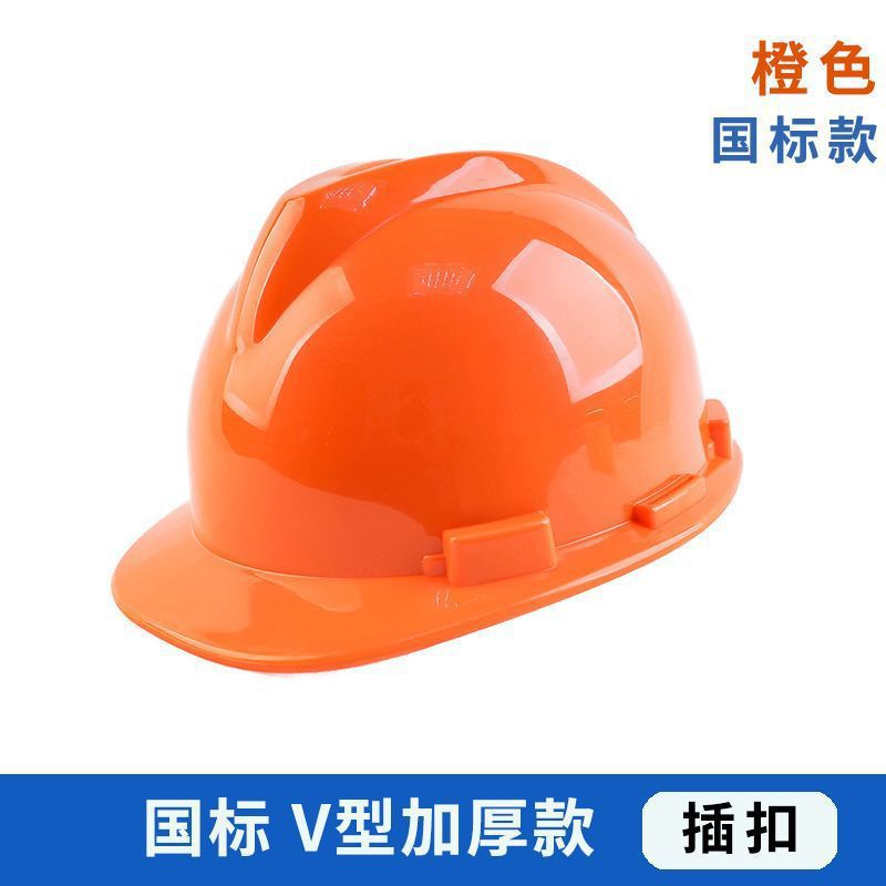 주황색 [무료 인쇄]