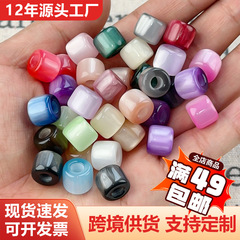 樹脂ビーズ、バレルビーズ、手作りの籐バッグ、ルースビーズ、アクセサリー、ミックスビーズブレスレット、DIY素材、ロープ編み