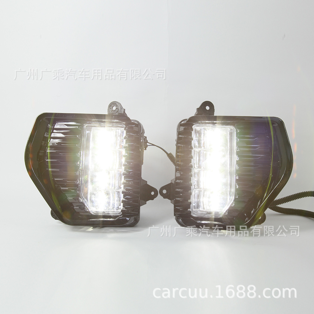 Adecuado para 19-20 jimsi GW luz diurna Sierra 1500 LED luz antiniebla luz diurna