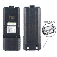 hBL-5RHvCL늳UV5RHpro UV5RM늰TYPE-C3800mAh
