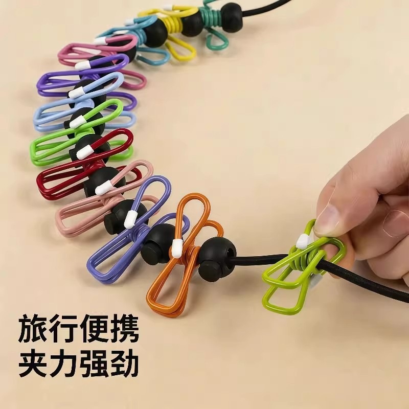 带娃旅行晾衣绳神器伸缩出差旅游酒店免打孔晒衣服内衣袜子便携式