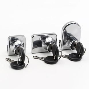Vlen Glass Cabinet Lock Without Opening Display Cabinet Window Counter Lock Sliding Door Wine Cabinet Lock Byyn-358