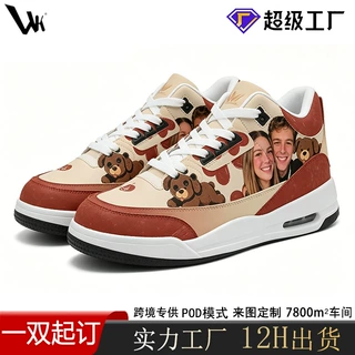 独立站POD定制男式休闲板鞋1双起订印花气垫缓震轻便休闲运动鞋厂