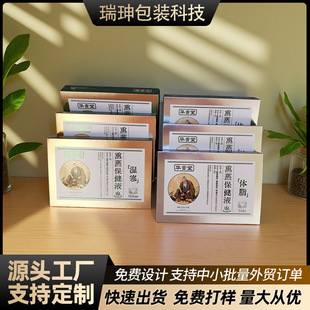�ߙn�y��������Һ��Ϻ� ���w���ͺ� ţƤ ���� �w�C�� ����w ��