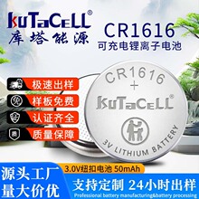 cr1616~늳b̥Oy3VԽ܇耳늳܇Ì