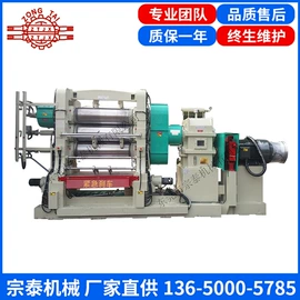 混炼机;橡胶压延机;其他橡胶机械