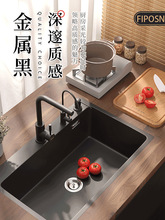 ?���lʯӢʯˮ�ۆβۏN����ɫϴ���̨���軨����ϴ������ô�