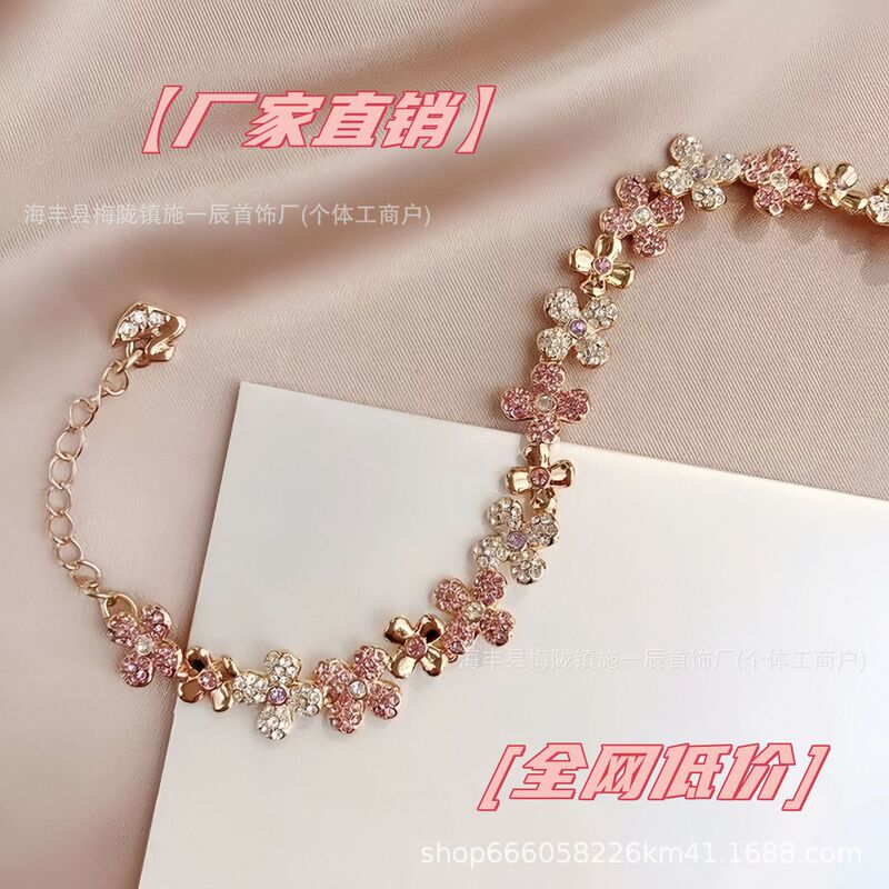 Shijia's Exquisite Plum Blossom Bracelet Features Swarovski Crystal Elements, a Fashionable Valentine's Day Gift for Goddesses