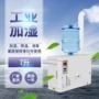 工业超声波加湿冷库加湿器