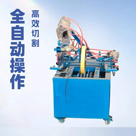 其他橡胶机械;粉碎机;切胶机