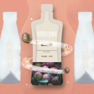 显脉旋覆花代用茶 诺丽果浆壳寡糖口服液代加工 颗粒软胶囊厂家
