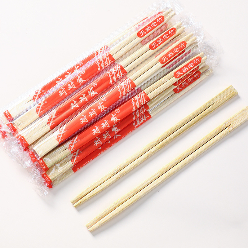 신제품 인기 가격 : 쌍젓가락 5.0+23cm 레드