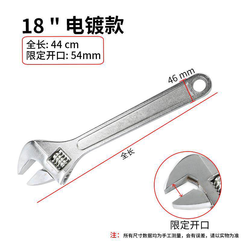 Llave móvil gran apertura multifuncional mango corto pequeña llave herramienta pinza de tubería universal boca abierta lavabo sanitario mano