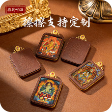 Ƥ�|�ֹ������е����Sؔș���G��ĸ������ʽdiy������p¹���