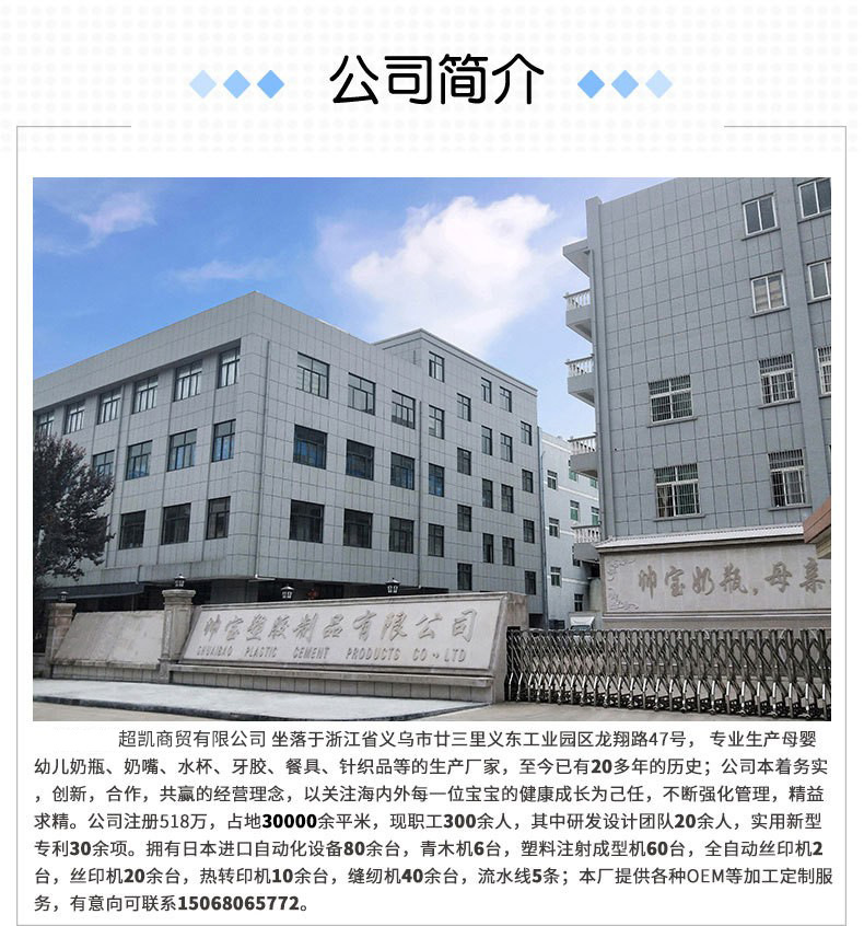 O1CN011Pcs4Q1OiVRjenOyI_!!2029