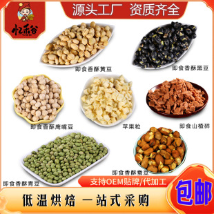 ���]1���b��ʳ�����S���ڶ��ඹ�Q�����춹ɽ���С��Óˮ�O����