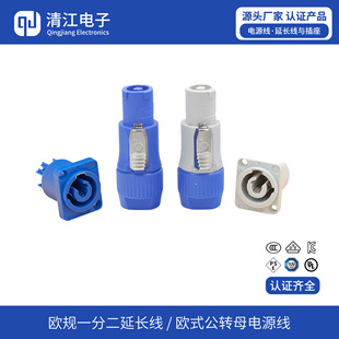 20A ��̨���⺽���Դֱ��ʽ���^����  LED �@ʾ���Դ���^
