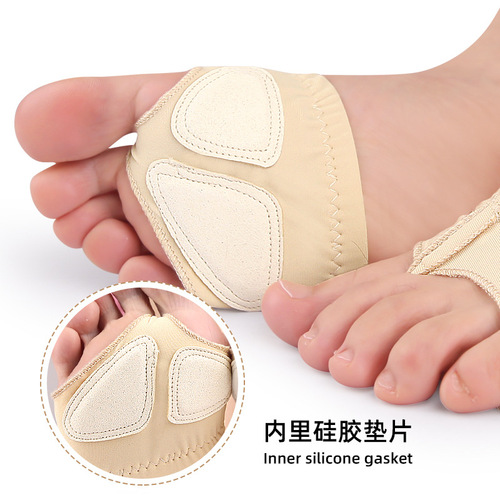 Upgraded version of belly dance silicone foot covers, ballet Latin gymnastics adult training shoes, forefoot foot protectors