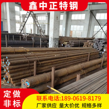 �o�a�S��14cr17ni2�A� 431�A䓴�S�� 14cr17ni2���� ��̽��