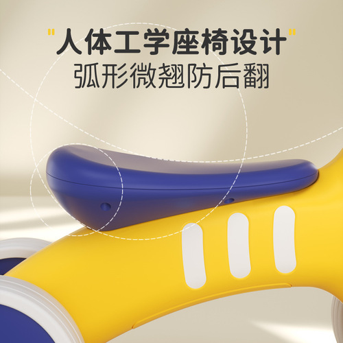 Children's 4-Wheel Walker for 1-3 Year Olds, Boys and Girls Twister Car, Can Sit and Slide Toy Car, Baby Scooter