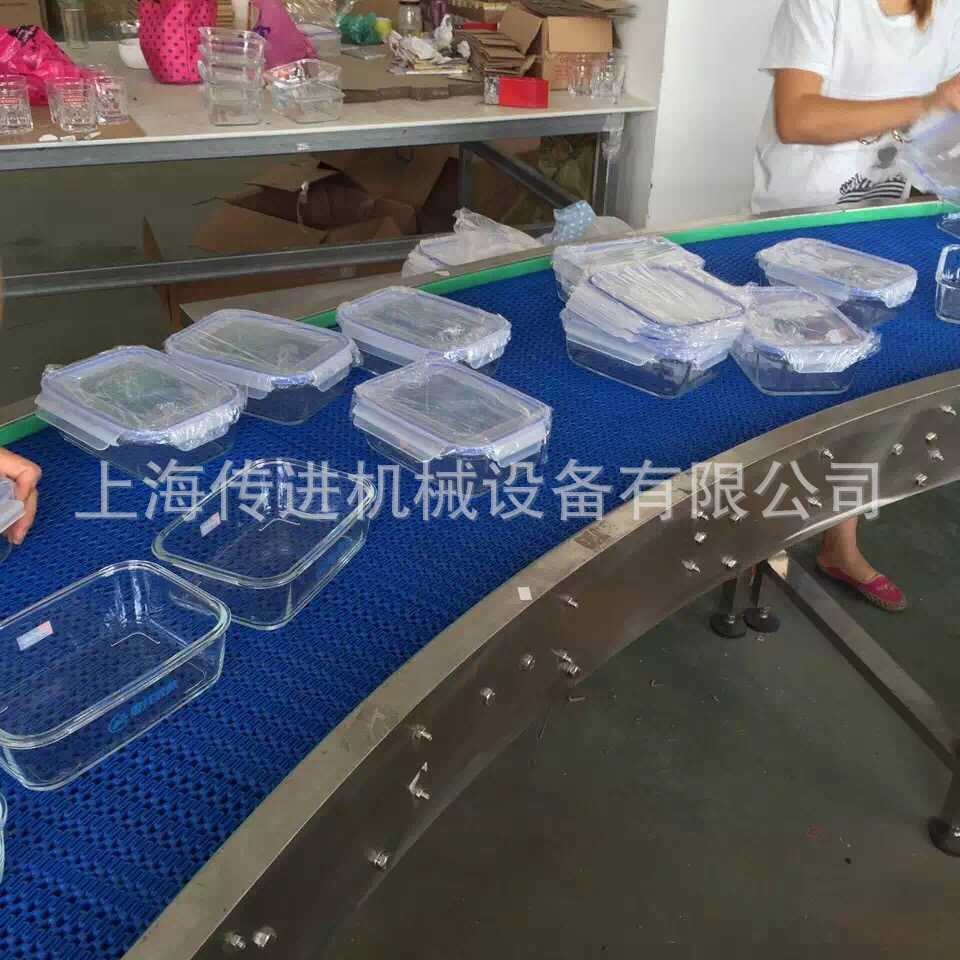 供应玻璃制品输送机 灯具装配输送线 可以转弯网带输送机