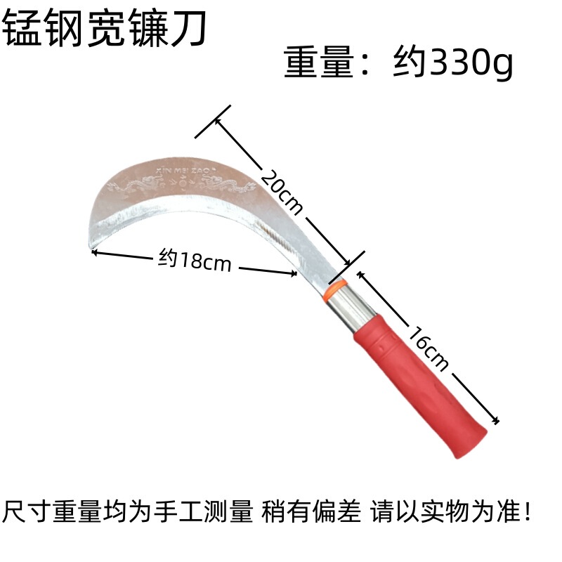 特殊草刈りナイフ、農業用鎌、屋外用枝切り籐大鎌、卸売薪割りナイフ、農業用具、草ナイフ|undefined