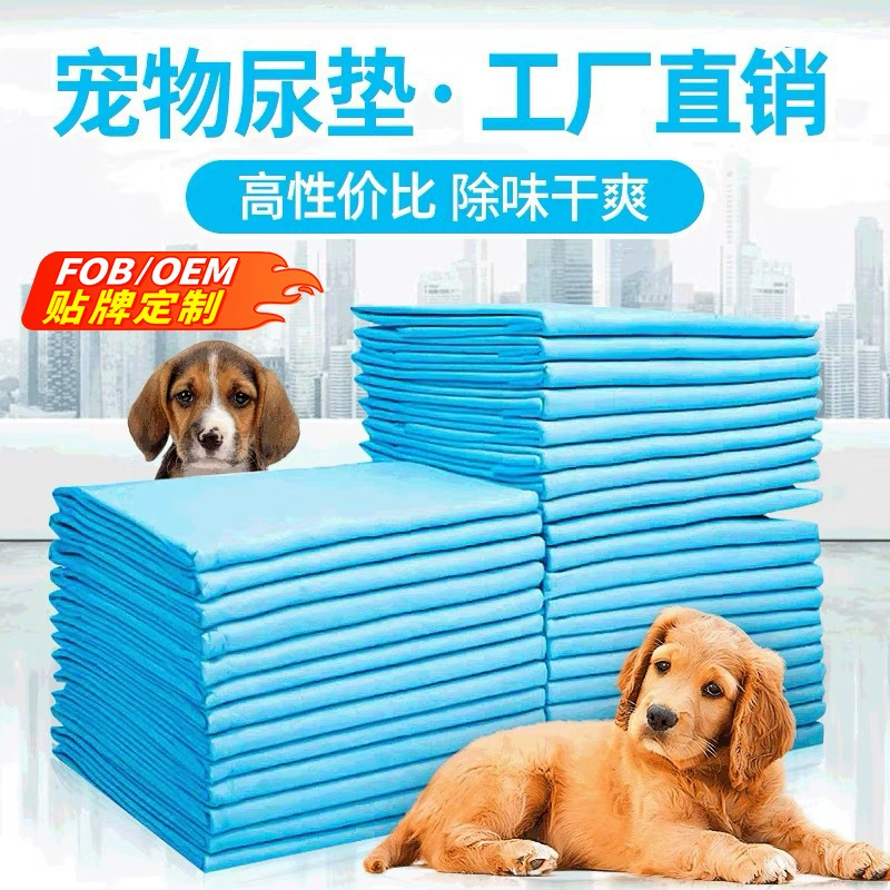 Pet подгузники спот оптом собачьи подмочки не мокрые, однократные толстые абсорбционные подгузники подгузники кошачьи подмочки