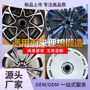 �m��20 21 22������oneL7 L8 L9���݆ݞε��ES6 ES8 ET5������b