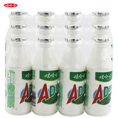 子供のハハのadカルシウムの乳の原味の朝食の瓶詰めの飲み物の卸売りの代行のノスタルジックな乳の飲み物を含みます。