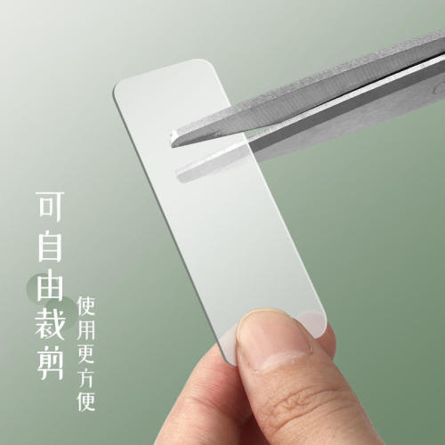 Get Well NS102 Nano Dual-Sided Tape High Adhesion Strong Wall Mounting No-Trace Dual-Sided Tape Strong Adhesive Tape